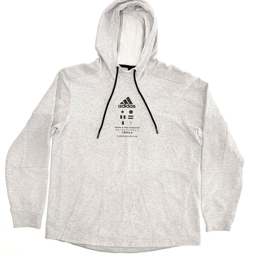 Adidas Womens Medium Only The Best For The Athlete Graphic Hoodie Gray Black